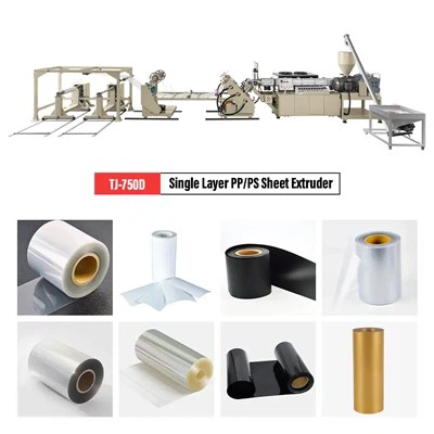 単層PP/PSシート押出機器